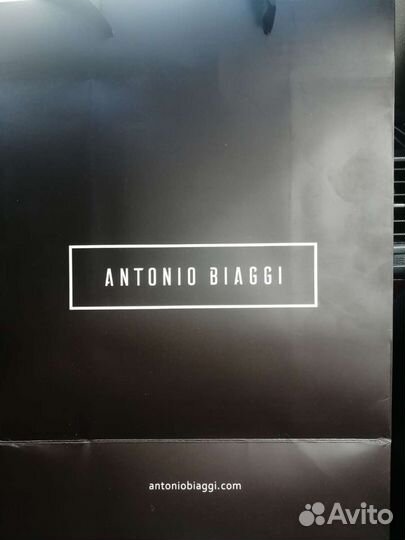 Фирменный пакет