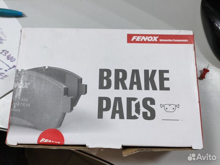 Тормозные колодки renault