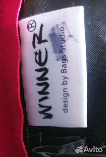 Рюкзак школьный