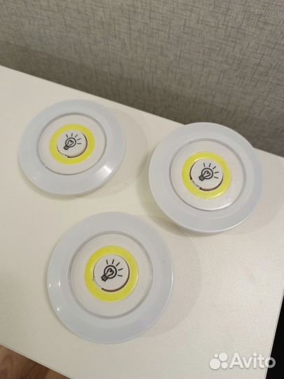 Светильники