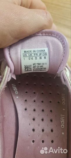 Кеды adidas для девочки