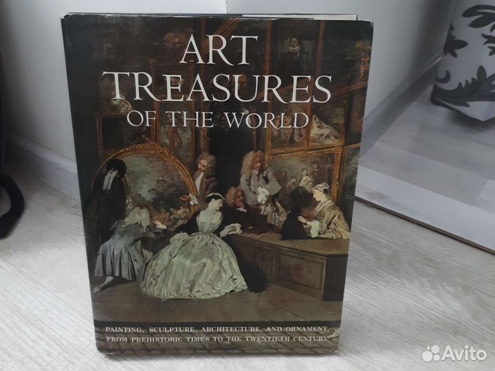 Зарубежная книга 