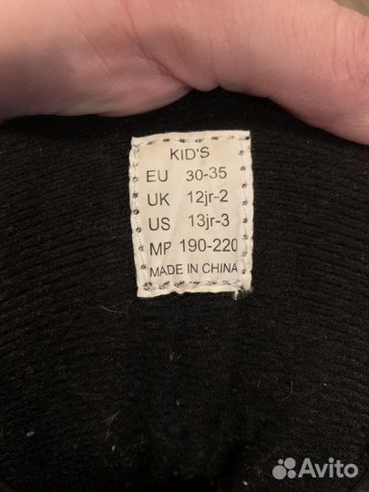 Коньки детские раздвижные roces