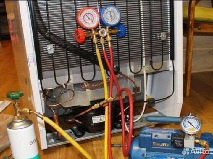 Ремонт холодильников