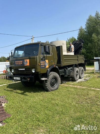 Колодец под ключ