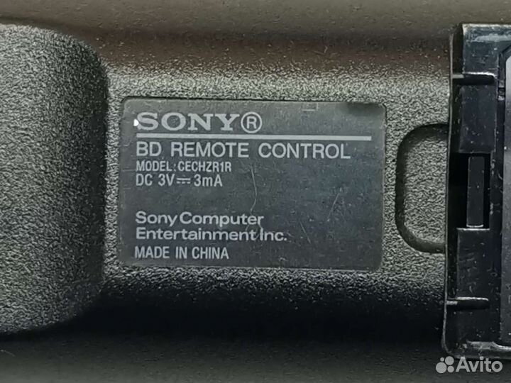 Пульт ду sony