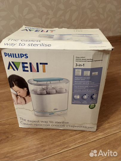 Стерилизатор philips avent 3 in 1
