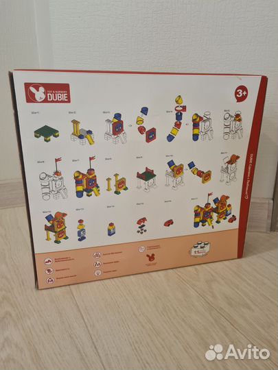 Конструктор