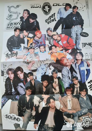 Карты Stray Kids 5-Star