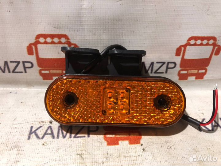 Желтые габариты