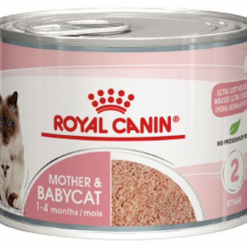 Корм для котят паштет Royal Canin