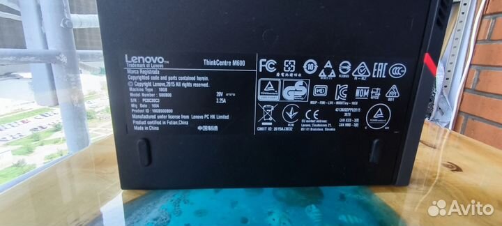 Lenovo thinkcentre m600