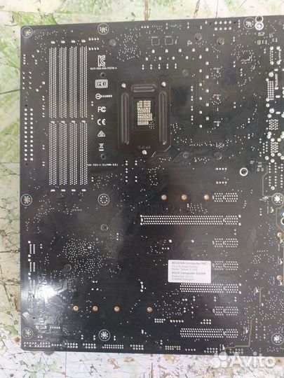 Asus prime z270 a + i5 6600K