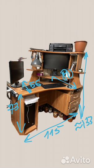 Компьютерный стол