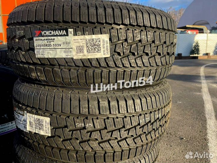 Yokohama Geolandar CV 4S G061 245/45 R20 103V