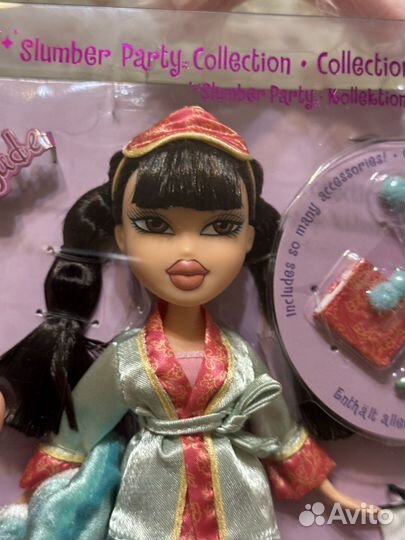 Bratz slumber party Jade перевыпуск