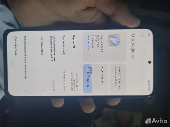 Телефон xiaomi redmi note 10 pro