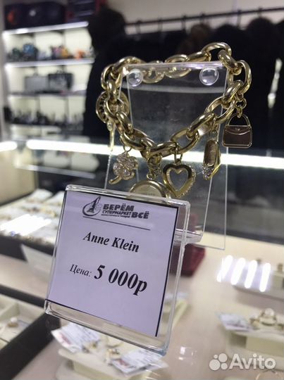 Часы наручные Anne Klein (ст)