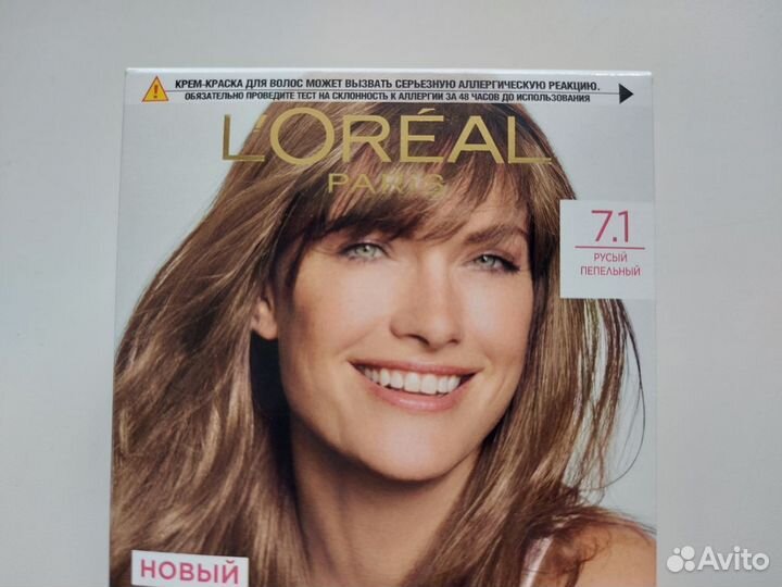 Краска для волос loreal Лореаль 7.1 русый пепельн