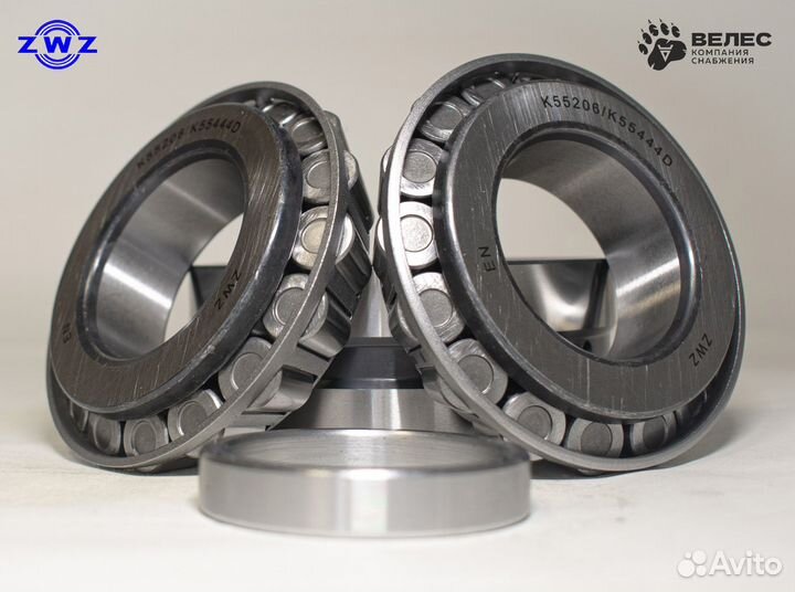 Подшипник K55206/K55444D