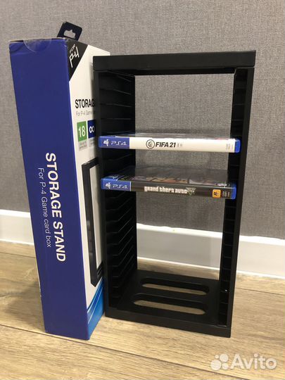 Многофункцианальна подставка для дисков PS