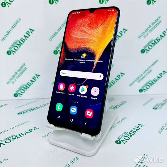 Samsung Galaxy A50, 4/64 ГБ