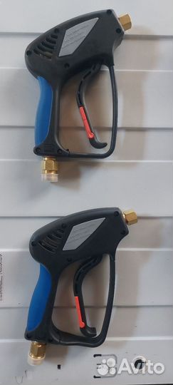 Пистолет для мойки высокого давления