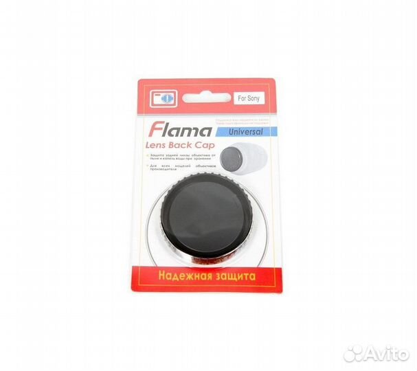 Крышка Flama FL-lbcs задняя для объективов Sony