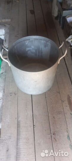 Алюминиевый таз СССР 40 л