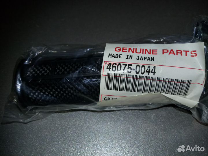 Ручка левая kawasaki 460750044