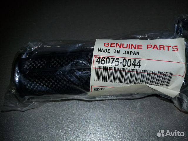 Ручка левая kawasaki 460750044