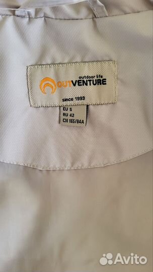 Костюм зимний спортивный Outventure