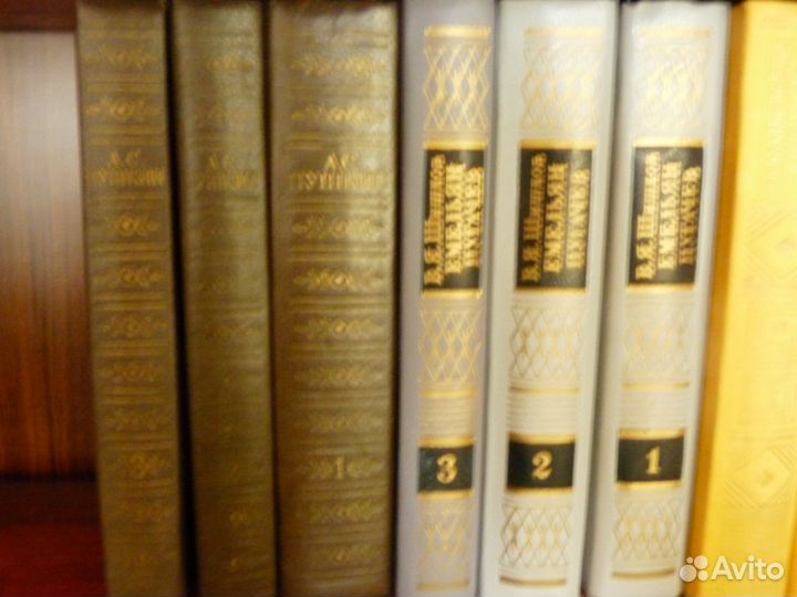 Исторические Книги