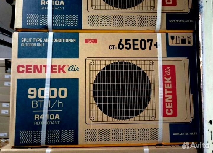 Сплит-система