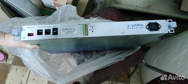 Инвертор Штиль PS220/700c-p-1