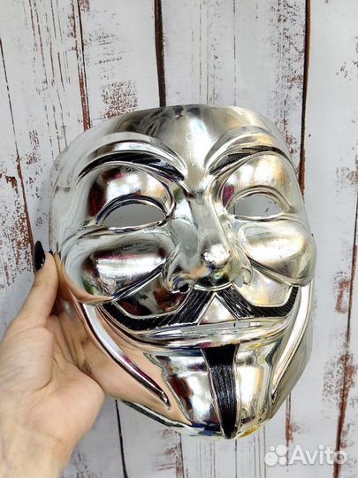 Маска Гая Фокса