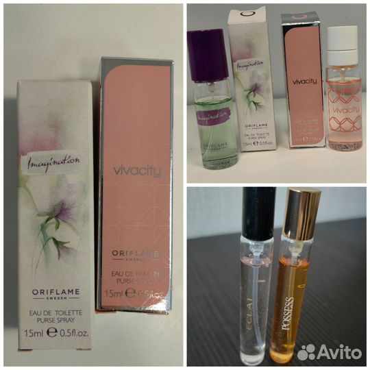 Парфюмерия женская