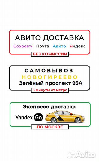 Жесткие диски HDD 1TB