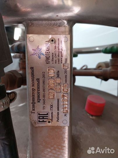 Станок лазерной резки по металлу XTC-F1325S