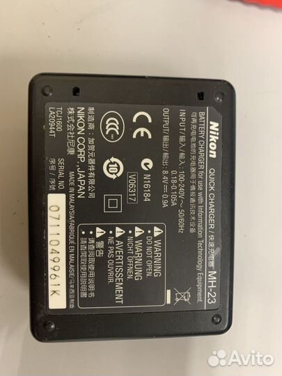 Зарядное устройство Nikon MH-23 для Nikon EN-EL9