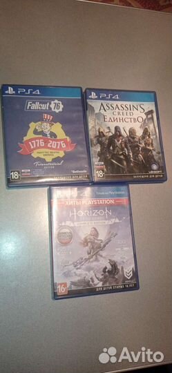 Диски на ps4 обмен