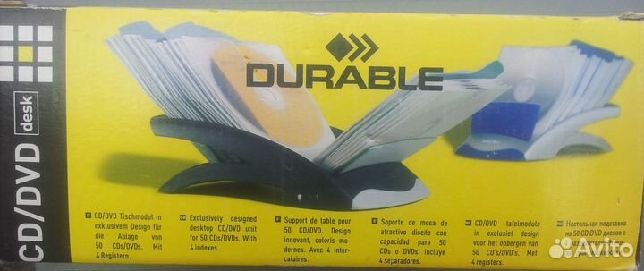 Настольная подставка durable на 50 CD/DVD