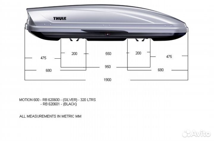 Автомобильный бокс thule motion sport (600) черный