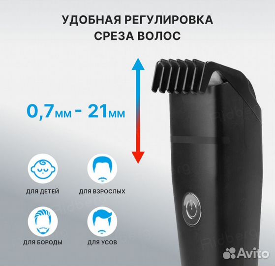 Машинка для стрижки Xiaomi Enchen Boost 2 новая