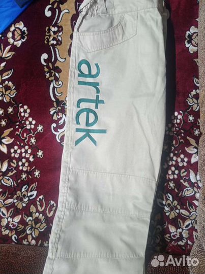 Артек штаны