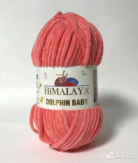 Пряжа himalaya Dolphin Baby (Долфин Беби)