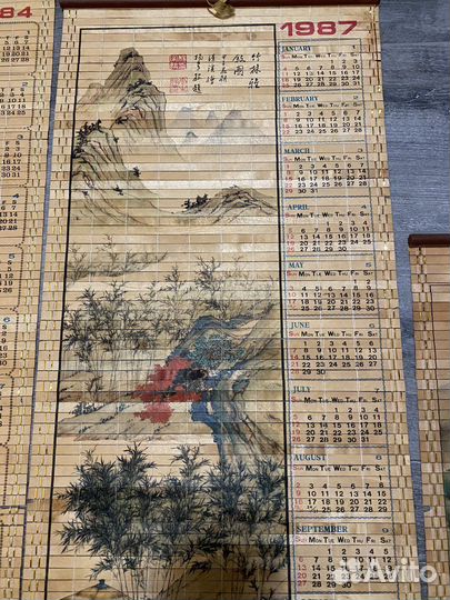 Календарь бамбуковый, панно Сингапур