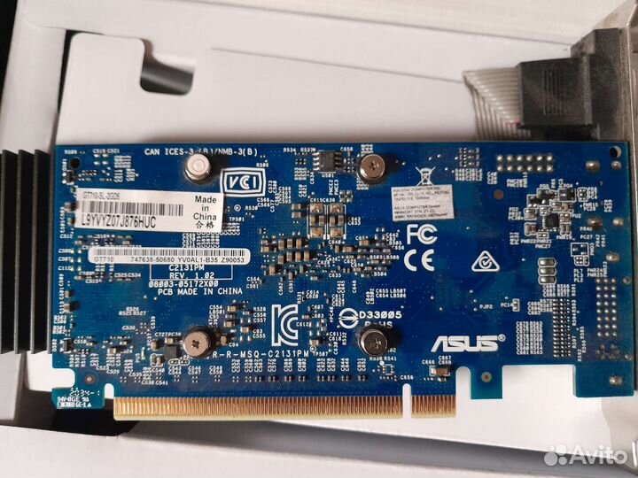 Видеокарта gt 710