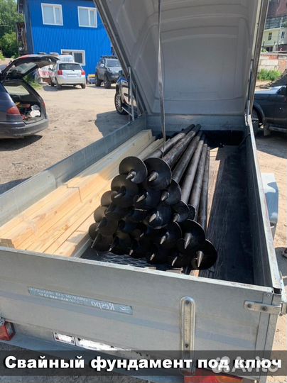 Винтовые сваи, фунтамент под ключ
