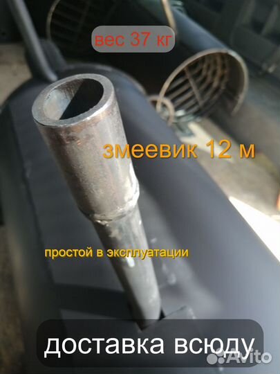 Водогрейная печь бассейна змеевик дровяная